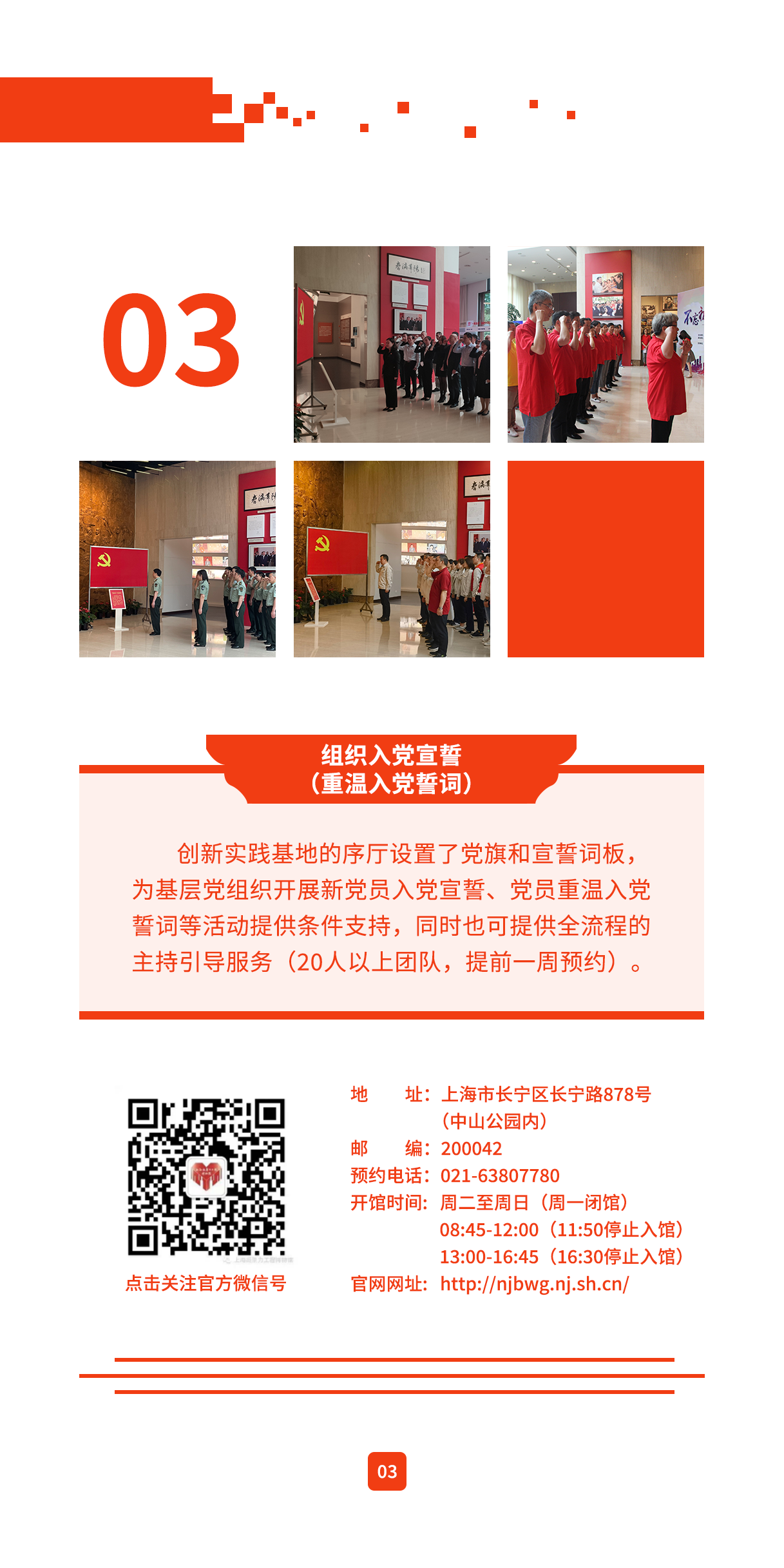 1638249272019.jpg