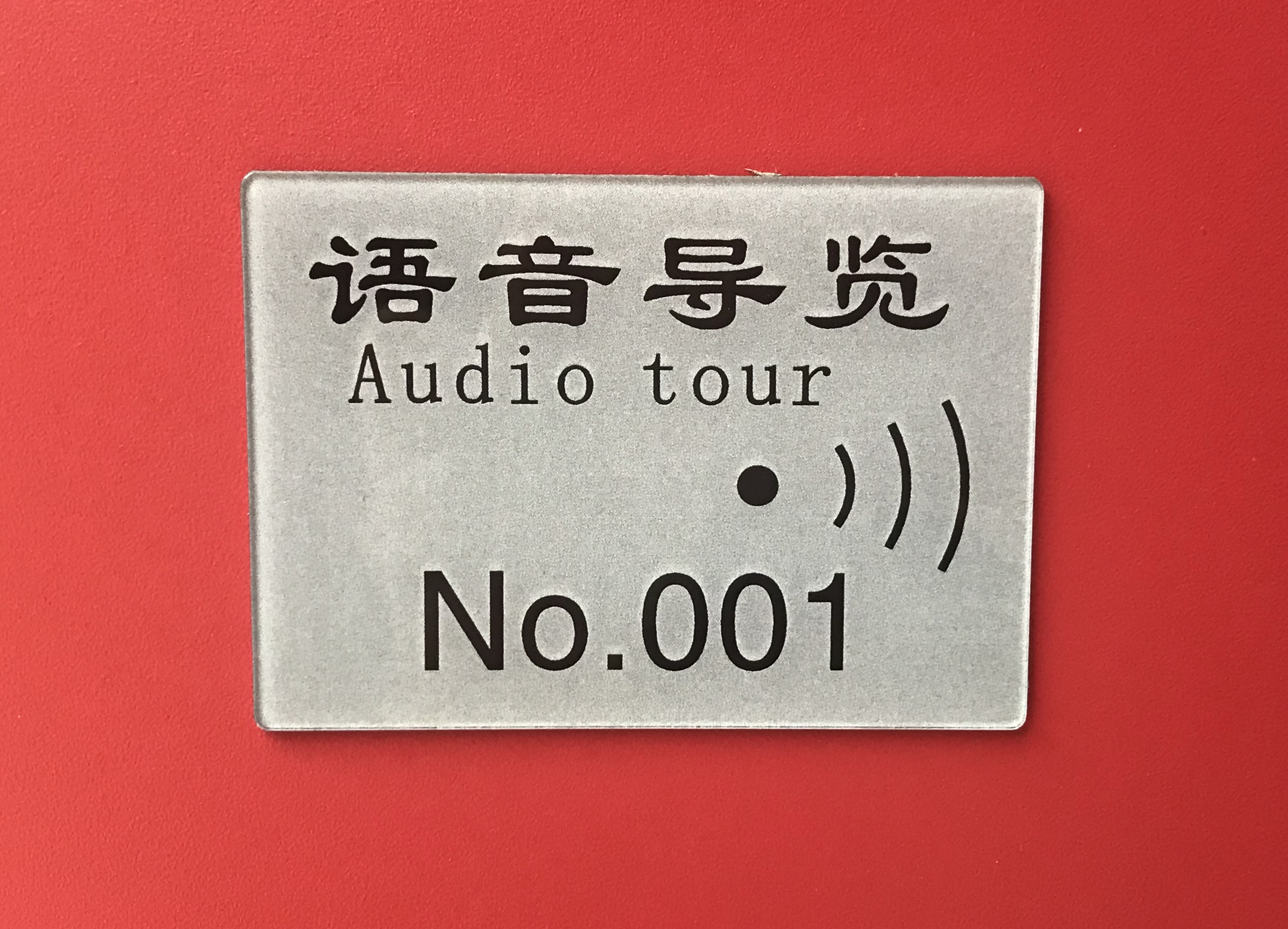 1607566470977.jpg