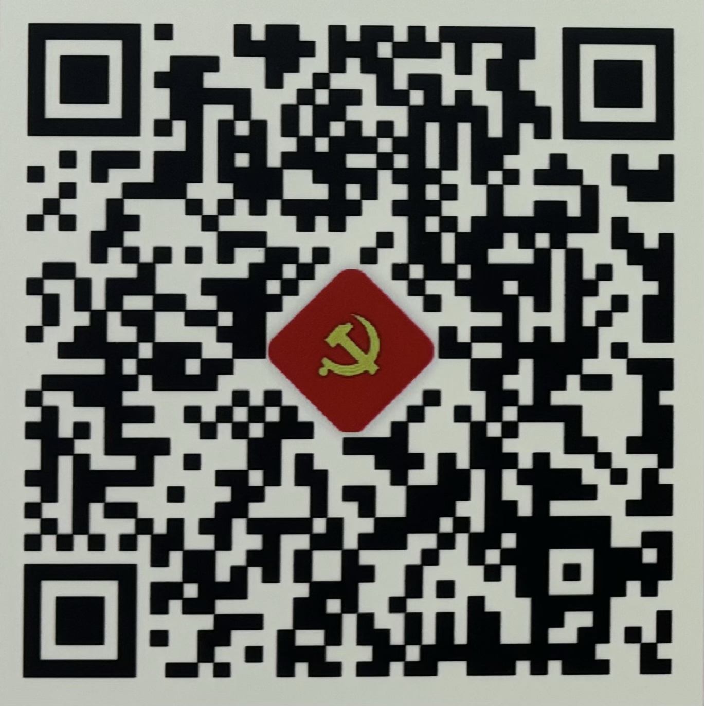 1742882669931.jpg